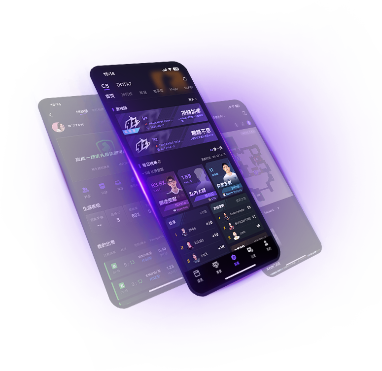 APP 数据板块界面